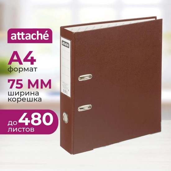 Папка-регистратор