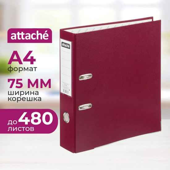 Папка-регистратор