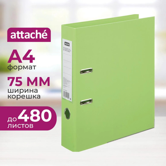 Папка-регистратор