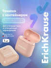 бежевый