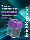 күлгін