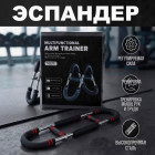 красный