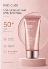 SPF 50