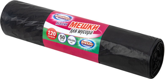 Мешки для мусора 120 л, черные, в рулоне 50 штук, ПВД 23 мкм, 65×105 см, (БУМХАУС), 702670