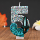 «5»