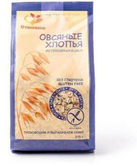 Сташевское овсяные хлопья без глютена