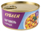 Картофель с курицей