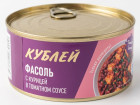 Фасоль с курицей в томатном соусе (красная)