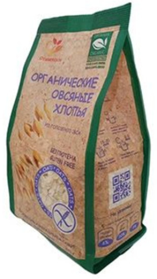 Хлопья овсяные из голозерного овса без содержания глютена Органические 375 гр