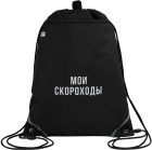 белый/черный