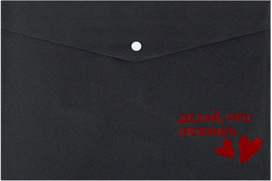 Папка для школьных тетрадей «Сердца»