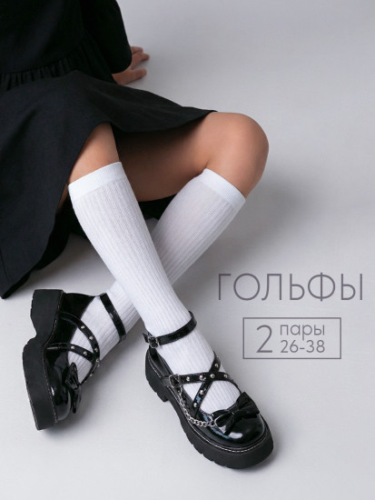 Гольфы женские «Лапша»