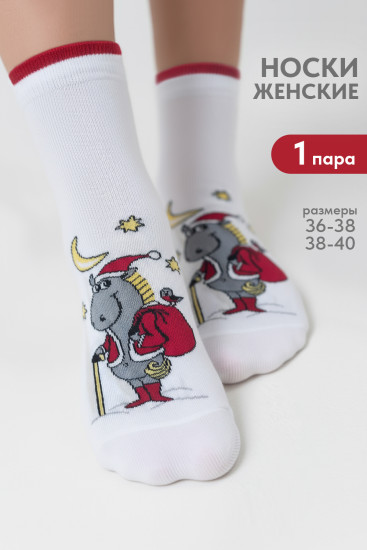 Носки женские «Игогоша»
