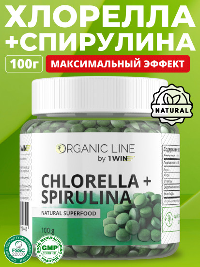 Хлорелла спирулина в таблетках 100 грамм Chlorella and Spirulina tablets, 100 grams