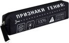 ақ/қара
