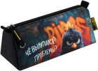комбинированный