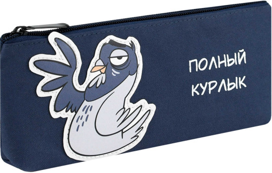 Пенал школьный «Голубь в шоке»