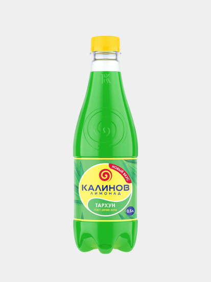 Лимонад Тархун газированный
