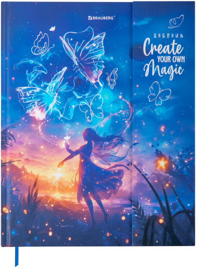 Дневник «Magic»