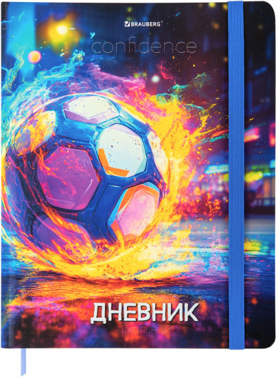 Дневник «Футбол»