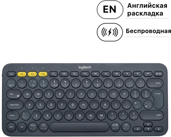 Клавиатура беспроводная K380