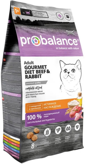Сухой корм для кошек Gourmet Diet с говядиной и кроликом