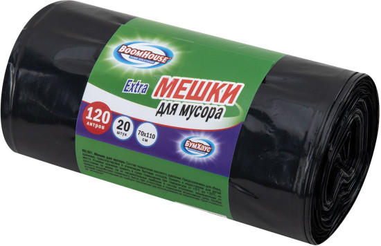 Мешки для мусора