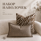 қоңыр