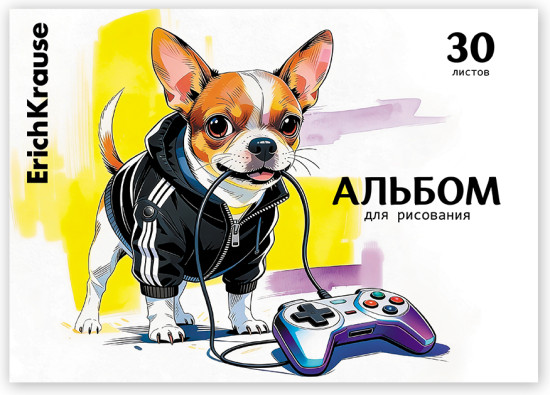 Альбом для рисования клею «Любитель игр»