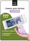 лиловый