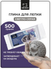 светло-серый