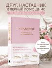 қызғылт