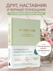 зәйтүн