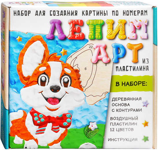 Картина по номерам из пластилина «Корги»