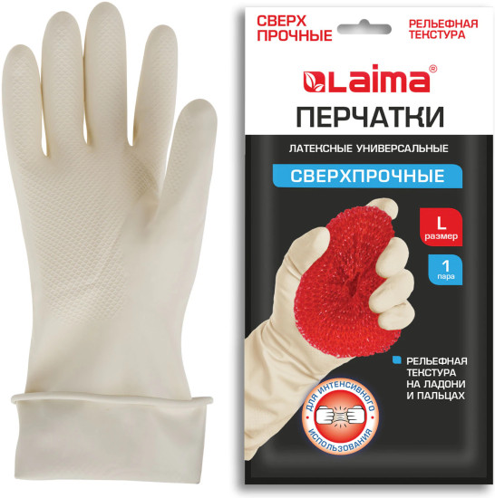 Перчатки «Ultra»