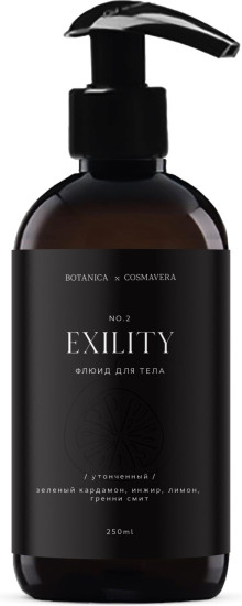 Exility, no.2 зеленый кардамон, инжир, лимон, гренни смит