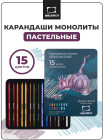 15 дана