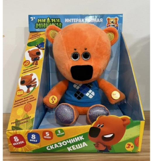 Игрушка мягкая интерактивная «Ми-ми-мишки Кеша сказочник»