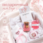 қызғылт