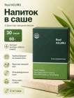 жеміс