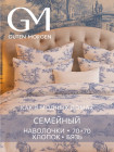 семейное дуэт