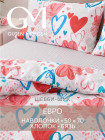 евро