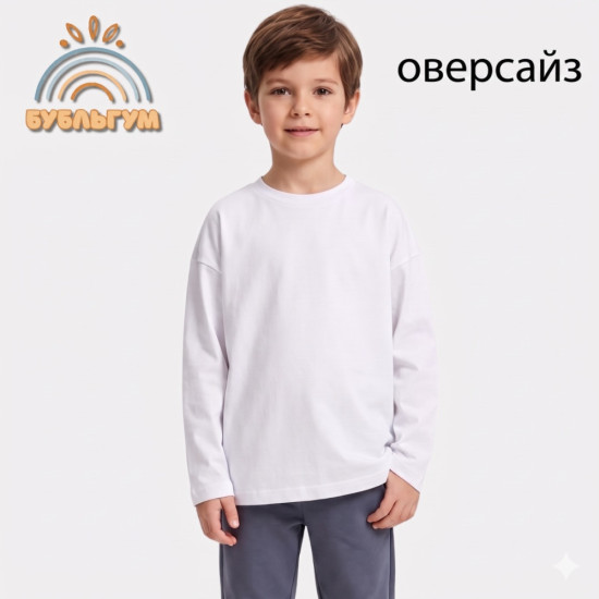 Лонгслив