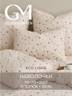 70×70 см