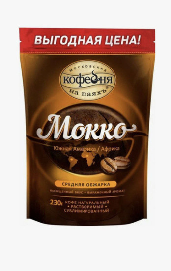 Кофе растворимый Мокко, Московская Кофейня на паяхъ, 75 г