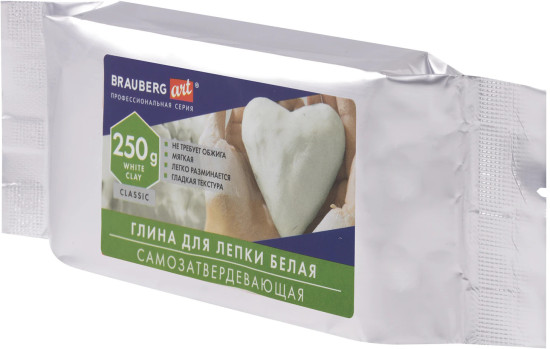 Глина для лепки
