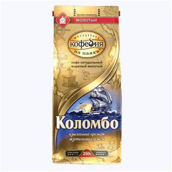 Кофе молотый, Московская кофейня на паяхъ, Коломбо, 250 гр.