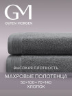 графит