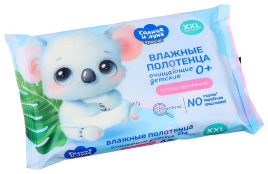 Влажные полотенца очищающие детские 0+ big-pack 42 шт КК/24