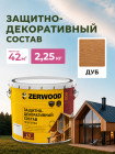 емен